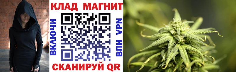 Купить наркотик Сосногорск СОЛЬ  Кокаин  ОМГ ОМГ зеркало  Амфетамин  ГАШ  МЕФ 