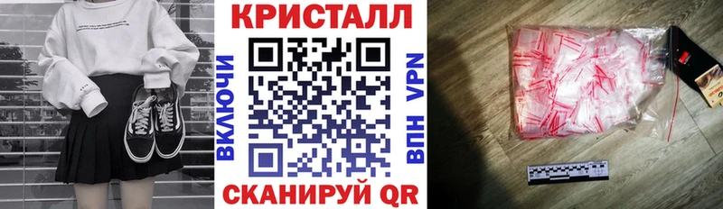 цены   KRAKEN вход  АМФЕТАМИН Розовый  Сосногорск 