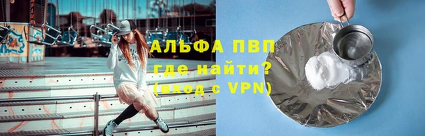 дмт Арсеньев