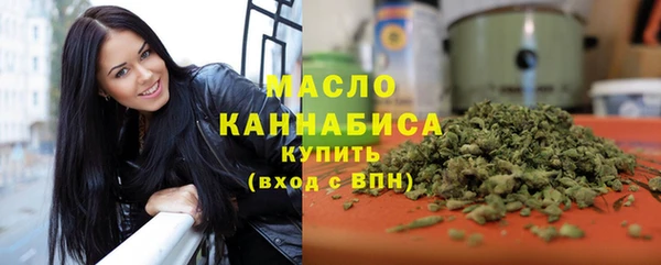 скорость mdpv Аркадак