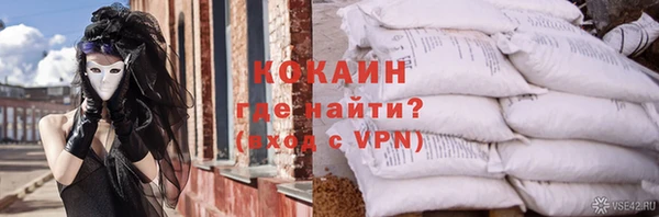скорость mdpv Аркадак