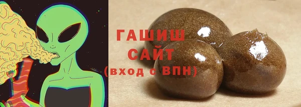 дмт Арсеньев