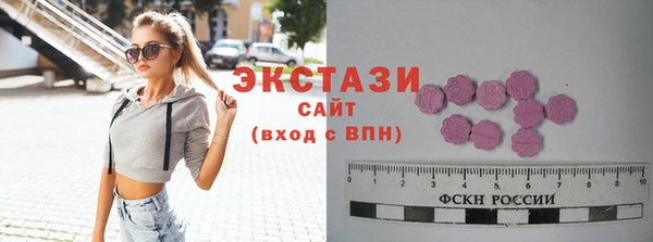 скорость mdpv Аркадак