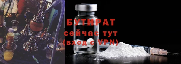 дмт Арсеньев