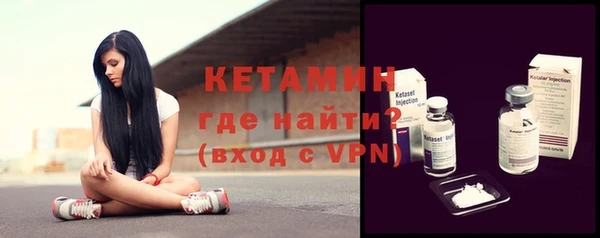 скорость mdpv Аркадак