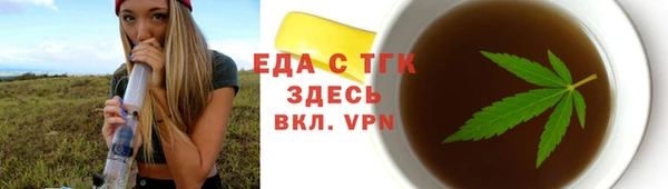дмт Арсеньев