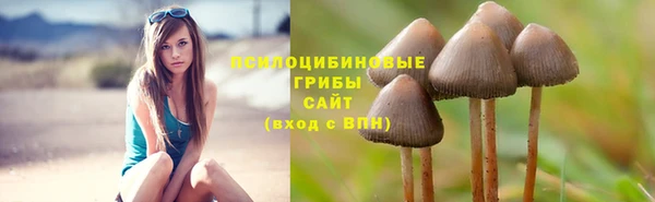 скорость mdpv Аркадак