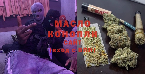 дмт Арсеньев