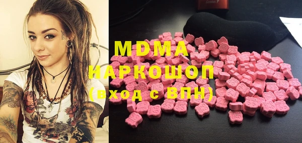 дмт Арсеньев