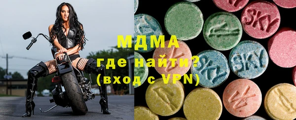 дмт Арсеньев