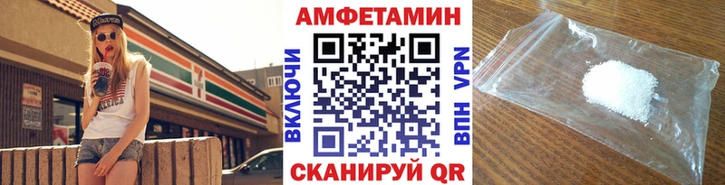 Метамфетамин витя  blacksprut   Сосногорск 