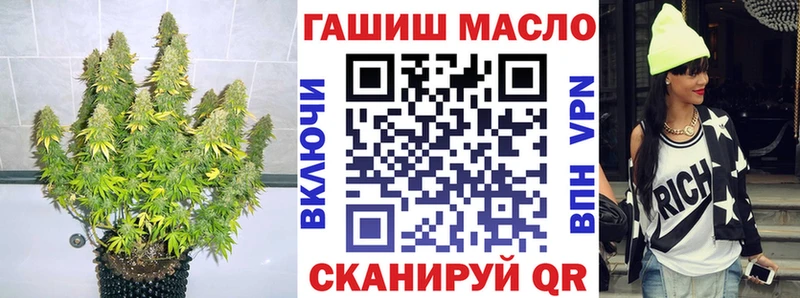 ТГК Wax  даркнет Telegram  Сосногорск  продажа наркотиков 