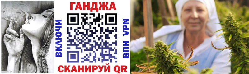 гидра зеркало  где купить   Сосногорск  МАРИХУАНА SATIVA & INDICA 